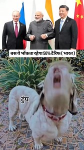 Realignment of. nations 😁 | Christian Missionaries Exposed