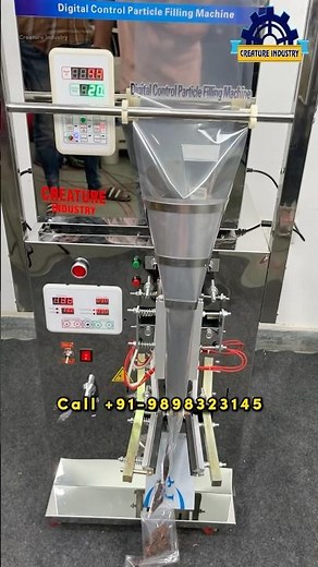 Automatic Pouch Packing | Javitri Khada Masala Packaging | Whole Spices Business 2025 !! 9898323145