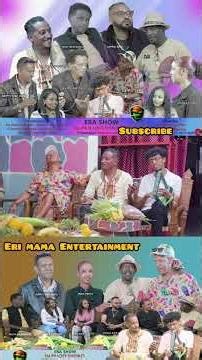 Ab Ketema Mxwae ኣብ ከተማ ምጽዋዕ #habesha #tigray #tiktok #love