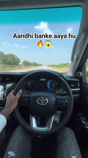 Driver ❌ Experienced Driver ✅ #driving #car #pov #automobile #motivation #skills #experience #shorts