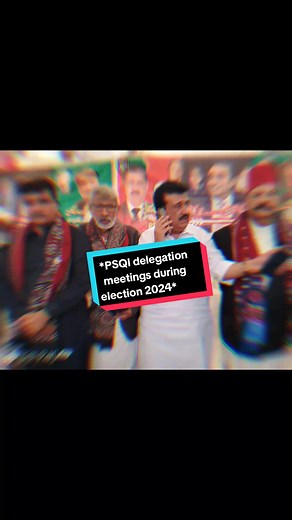 Pakistan Saraiki Qoumi Ittehad delegation had a meeting with PPP candidate during election 2024 #CapCut #election2024🇵🇰 #Makhdoom #saraikiculture #SaraikiQoumiittehad #PSQI #meeting #waseb #pakistan #MaBoliSaraiki