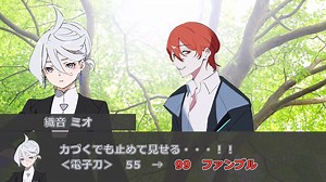 【CoCリプレイ】いのち輝くクトゥルフ神話TRPG『VOID』第13話