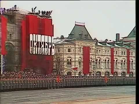 Inno nazionale sovietico, Parata per la rivoluzione d'ottobre (1987)