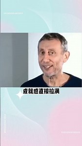 这么多编程语言为什么推荐你跟着我学python#干货分享 #python #程序员 快来一起学习吧