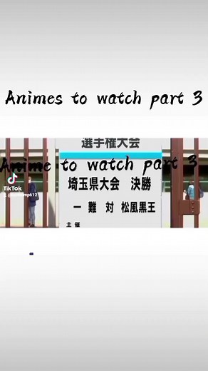 Here are some websites you can watch it on zoro.to 9anime and many others for free the name of this anime is (blue lock)