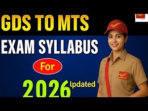 GDS to MTS Syllabus 2026: Everything You Need to Know