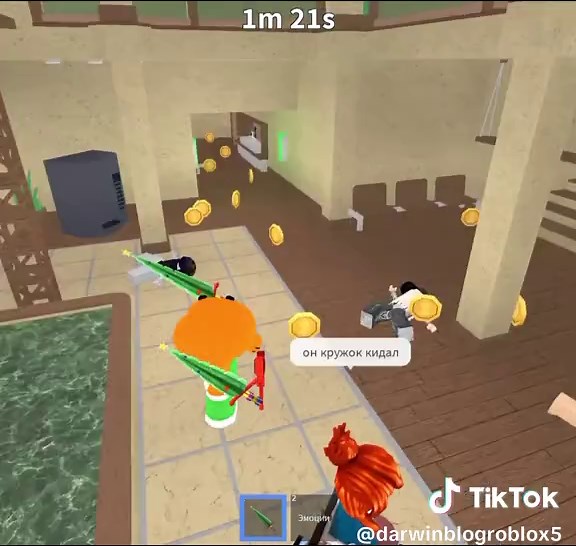 Убийца в Roblox: Мои приключения в Murder Mystery 2