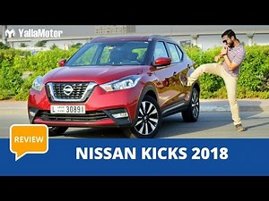 Nissan Kicks 2019 Review | YallaMotor.com