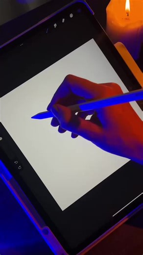 Cómo dibujar un ojo en Procreate