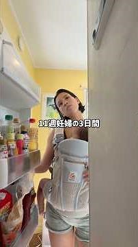 妊娠11週🤰 #vlog #妊婦 #海外在住ママ #ショート