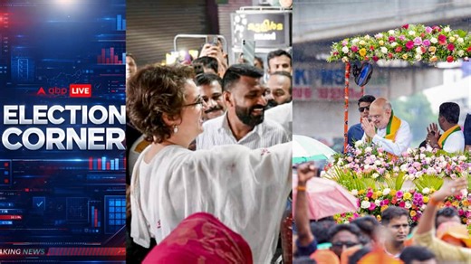 Kerala Election 2026 Opinion Poll: UDF, LDF In Tight Race Near Majority; NDA Sees Limited Gains