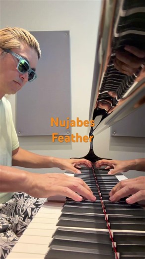 Nujabes Feather 20260720