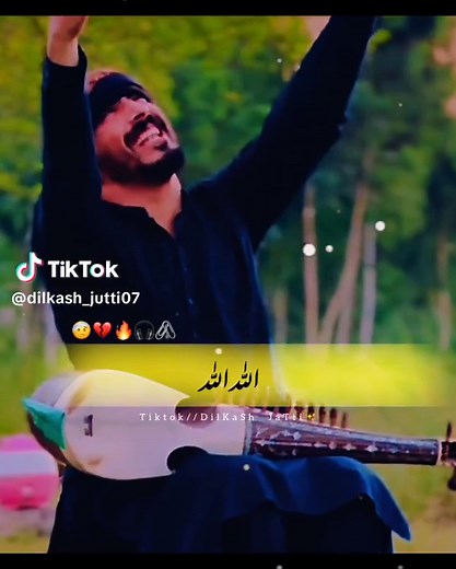 Allah Allah Pyar Ek Zakhm Tha - Heartbreaking Song