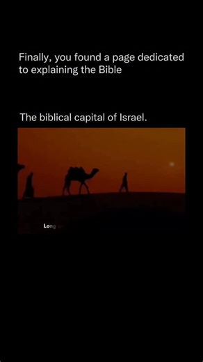 Explaining The Bible on Instagram: "King David conquered the fortified Canaanite city of Jebus (ancient Jerusalem), which had remained under Jebusite control despite earlier Israelite attempts to seize it. Around 1000 BC, after uniting the tribes of Israel, David and his forces captured the stronghold—traditionally via a surprise attack through a water shaft—renaming it the City of David and establishing it as the new capital of the united kingdom of Israel. This conquest was significant because