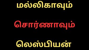 37K views · 322 reactions | Xiaomi Redmi Note 13 Pro VS Oppo Reno 9 Pro Plus - Full Comparison ⚡Which one is Best | Tamil Kamakathaigal Tamil Kamakathai | Facebook