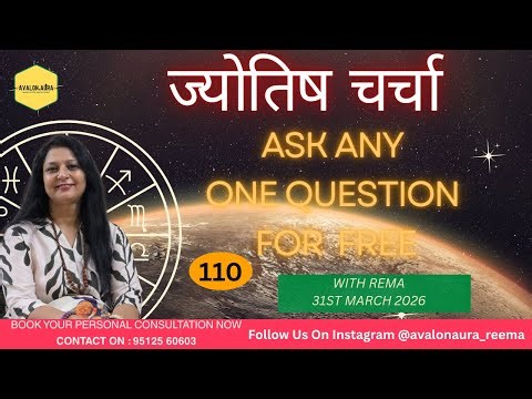 LIVE Astrology with Avalon Aura by Rems 🌙 | Free one Questions | Instant Horoscope Answers