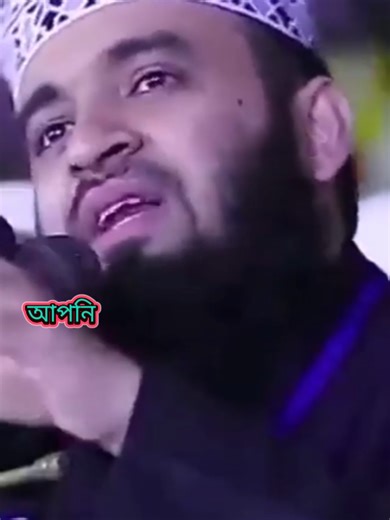 Exploring Islamic Values and Teachings