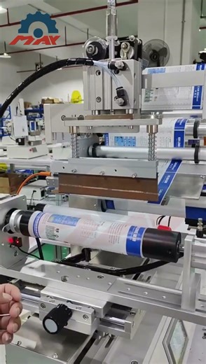 AB Glue dual cartridge labeling machine