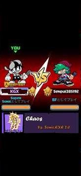 Chaos - Vs. Sonic.EXE 2.0 / Beat Stage