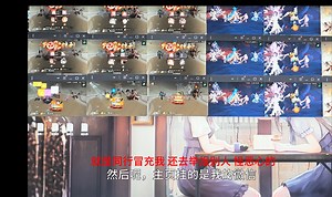 靠阴阳师代肝攒100w挑战，周五绘卷16个半小时肝了29.9万体，挣了747.5元。_哔哩哔哩bilibili_阴阳师