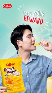 There’s no guessing how rewarding every bite of Calbee tastes like! Try one for yourself. #OnlyCalbeeForMe | Calbee PH