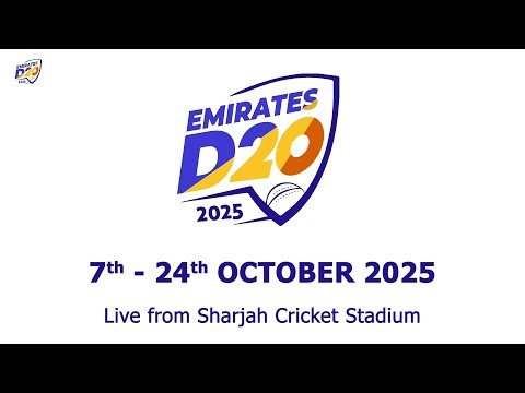 Emirates D20 | Sharjah vs Emirates Blues | Match 8 | Sharjah Cricket Stadium