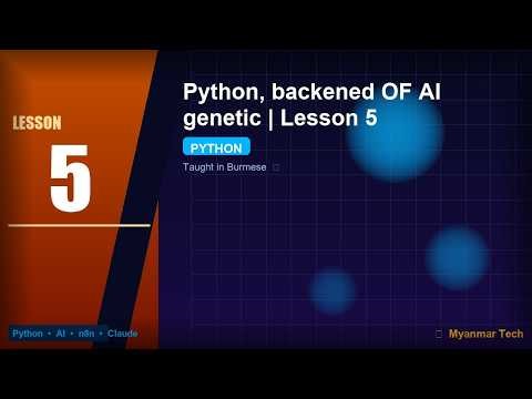 Claude skill backend Explained | Lesson 5 | Python & AI Full Course