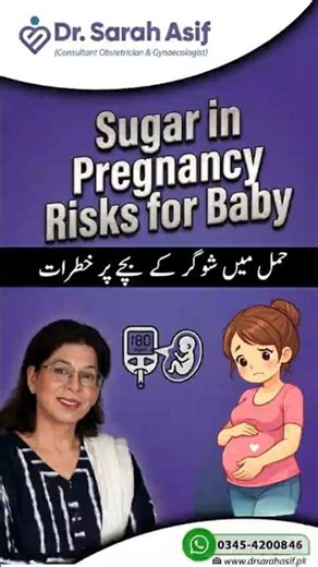 Sugar in Pregnancy Risks for Baby