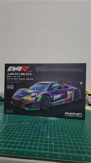 Meng's collaboration with evangelion! the Audi R8 LMS GT3! The eva RT test type-01#modelcar