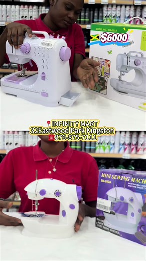 Discover Quality Sewing Machines at Infinity Mart