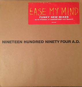 Arrested Development - Ease My Mind (Remixes)