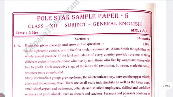 PSEB Class 12 th General English Pole Star Sample Paper 2025 Important