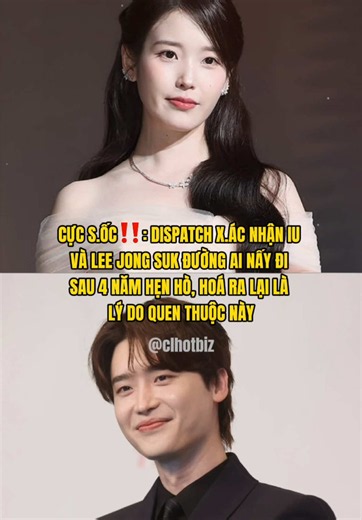 Tiếc quó huhu #TikTokGiaiTri #clhotbiz #clmedia #iu #leejongsuk | lee jong suk