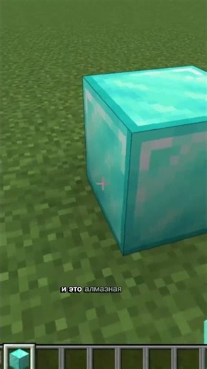 💎💎СТЕНА ИЗ АЛМАЗОВ РАСШИРЯЕТЬСЯ ЗА ПОДПИСКУ💎💎ПОДПИШИСЬ👇