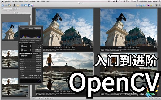 【2022最新发布】不要再看那些过时的OpenCV老教程了，OpenCV零基础小白最新版全套教程(人工智能机器视觉教程)