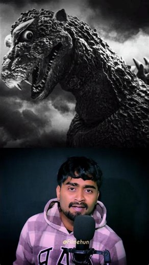Godzilla First Movie | Filmehun