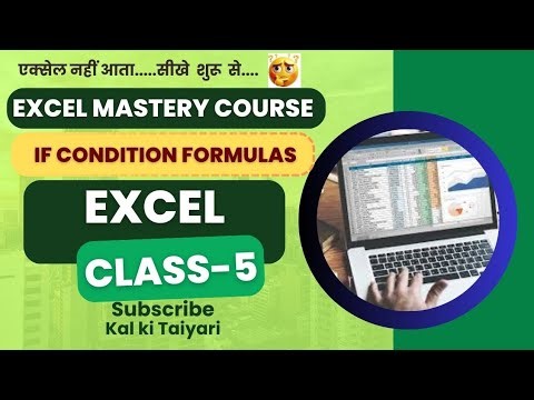 Excel IF AND OR Formula in Hindi | CPCT & Panchayat Sachiv Computer Question | Excel Logic Formula 🔥