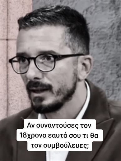 #savvastrichas #leadership #mindset @RIK / CyBC @andrihadjichristo