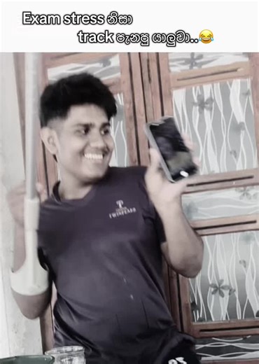 Coping with Exam Stress: A Humorous Take