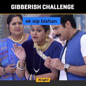 2M views · 31K reactions | THE REAL GIBBERISH CHALLENGE! @instagram @starplus . #indianmemes #gibberish #gibberishchallenge #memesdaily #thealrightsquad #alright #bealright | Alright | Facebook