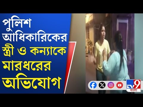 Woman Clash for Kali Puja immersion: Tension in Panihati's South Panshila over Kali Puja immersion