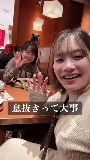 親とお出かけするのもたまには大事☺️#ばつまる夫婦 #夫婦 #親子@❌ばつまる夫婦⭕️ @batsumarujonny
