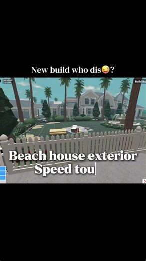 NEW BEACH HOUSE BUILD!!! ll Thank you @jordy✝️ for letting me build this for you❤️@Roblox #fyp #xyzbca #building #roblox #housetour