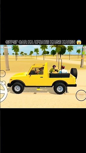 gypsy car ka update kaise karen 😱 new update ✅ ll Indian vehicle simulator 3d l game #newupdate