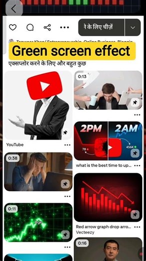 📢Green Screen Effect Kaise Lagaye Mobile Se 🎬 Easy Video Editing Trick #shorts