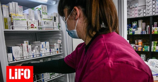 Πλεύρης για ελλείψεις φαρμάκων: Πρόβλημα στα εισπνεόμενα- Πλήρης κάλυψη σε αντιβιώσεις, παιδικά σιρόπια | LiFO