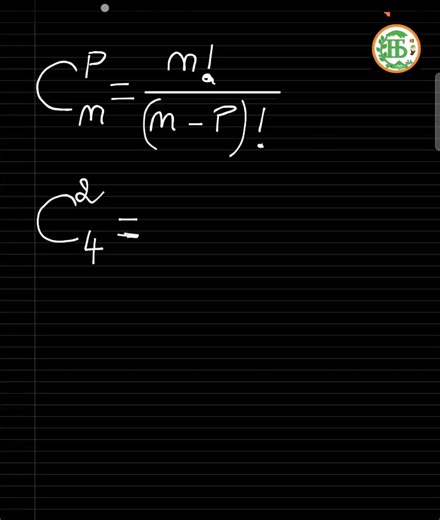 MATHS: PROBABILITE ♦️COMBINAISON #fosopiq | FONDATION FOSOPIQ