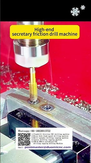 Advanced friction drill machine #machine #cncmill #cnc