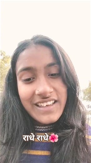 Radharani⚡🌺#short#explore#trending#radhakrishna#radheradhe#gyan#krishnabhajan#radhavallabh