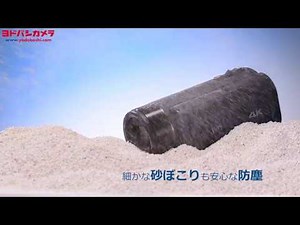 JVC GZ-RY980-A【4Kビデオカメラ】